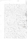 СТР. 2 ГАРО, Ф.98, оп.1, д.1417, л.34об